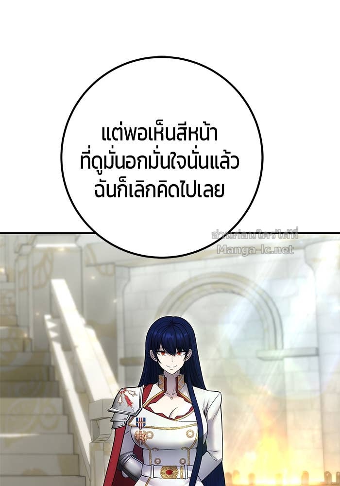 Doujin-Lc- อ่าน โดจิน มังฮวา เกาหลี ญี่ปุ่น จีน แปลไทย แกร่งเกินผู้กล้า แต่ซ่าไม่ได้ ตอนที่ 1 2 3 4 5 6 7 8 9 10 11 12 13 14 ฟรี ไม่มีโฆษณา อ่าน โดจิน Manhwa เกาหลี ญี่ปุ่น จีน เรามีครบ คัดมาให้เน้นๆ โดจิน 18+ รับประกันความฟินโดย Doujin Lc