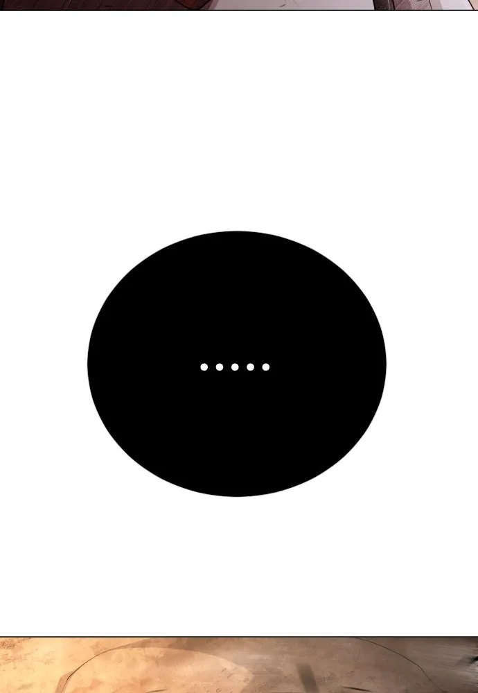 ยุคแห่งยอดมนุษย์ ตอนที่ 59 รูปที่ 125