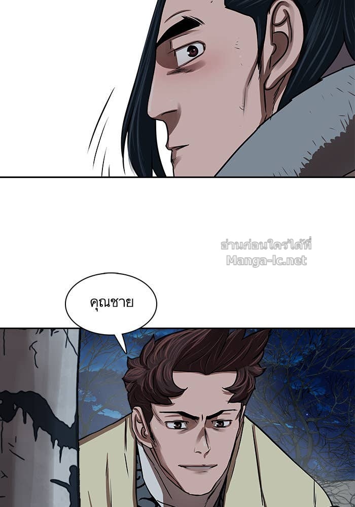 Doujin-Lc- อ่าน โดจิน มังฮวา เกาหลี ญี่ปุ่น จีน แปลไทย องครักษ์แห่งอัครสกุลจาง ตอนที่ 1 2 3 4 5 6 7 8 9 10 11 12 13 14 ฟรี ไม่มีโฆษณา อ่าน โดจิน Manhwa เกาหลี ญี่ปุ่น จีน เรามีครบ คัดมาให้เน้นๆ โดจิน 18+ รับประกันความฟินโดย Doujin Lc