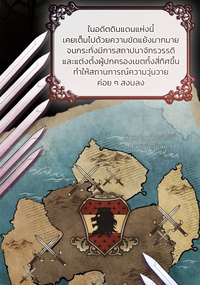 Doujin-Lc- อ่าน โดจิน มังฮวา เกาหลี ญี่ปุ่น จีน แปลไทย สตรีไร้รักแห่งตระกูลสูงศักดิ์ ตอนที่ 1 2 3 4 5 6 7 8 9 10 11 12 13 14 ฟรี ไม่มีโฆษณา อ่าน โดจิน Manhwa เกาหลี ญี่ปุ่น จีน เรามีครบ คัดมาให้เน้นๆ โดจิน 18+ รับประกันความฟินโดย Doujin Lc