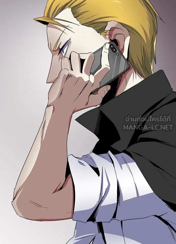 นักเลงกระจอกย้อนเวลามาทวงแค้น ตอนที่ 16 รูปที่ 75