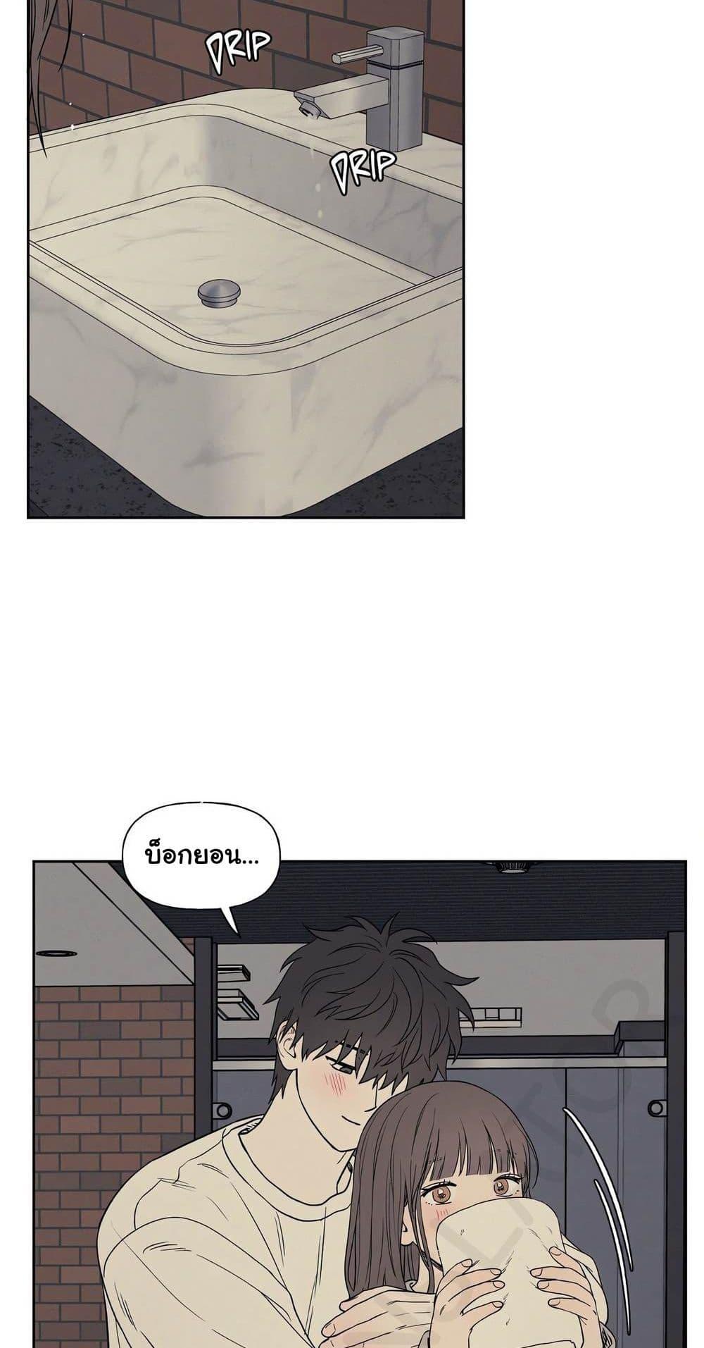 Doujin-Lc- อ่าน โดจิน มังฮวา เกาหลี ญี่ปุ่น จีน แปลไทย 3xLover ตอนที่ 1 2 3 4 5 6 7 8 9 10 11 12 13 14 ฟรี ไม่มีโฆษณา อ่าน โดจิน Manhwa เกาหลี ญี่ปุ่น จีน เรามีครบ คัดมาให้เน้นๆ โดจิน 18+ รับประกันความฟินโดย  Doujin Lc