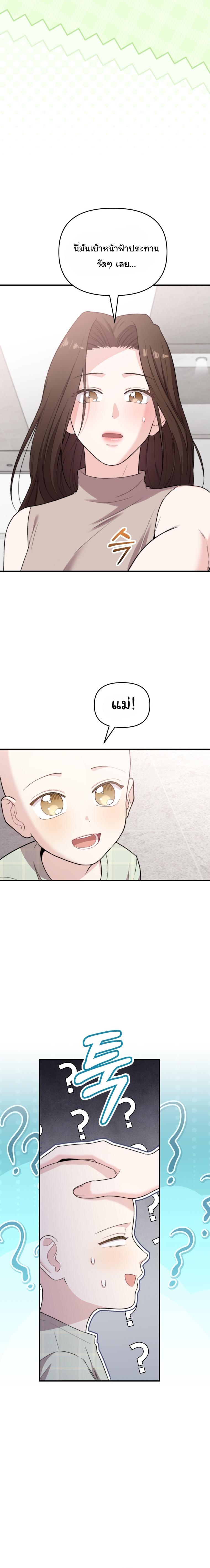 Manga-lc-com อ่านมังงะ อ่านการ์ตูน ออนไลน์ ฟรี Face Genius  0-Year-Old Top Star ตอนที่ 1 2 3 4 5 6 7 8 9 10 11 12 13 14 ฟรี ไม่มีโฆษณา Manga-lc - อ่าน มังงะ อ่าน การ์ตูน ออนไลน์ อ่านมังงะ ฟรี