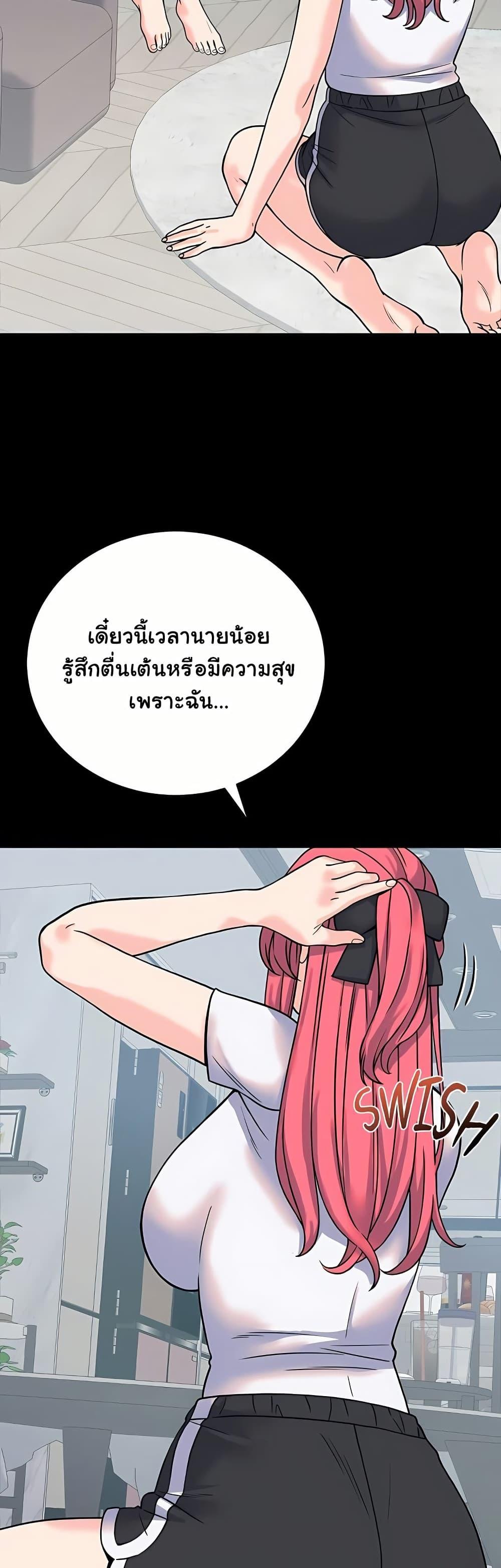 Doujin-Lc- อ่าน โดจิน มังฮวา เกาหลี ญี่ปุ่น จีน แปลไทย From Pauper ตอนที่ 1 2 3 4 5 6 7 8 9 10 11 12 13 14 ฟรี ไม่มีโฆษณา อ่าน โดจิน Manhwa เกาหลี ญี่ปุ่น จีน เรามีครบ คัดมาให้เน้นๆ โดจิน 18+ รับประกันความฟินโดย  Doujin Lc