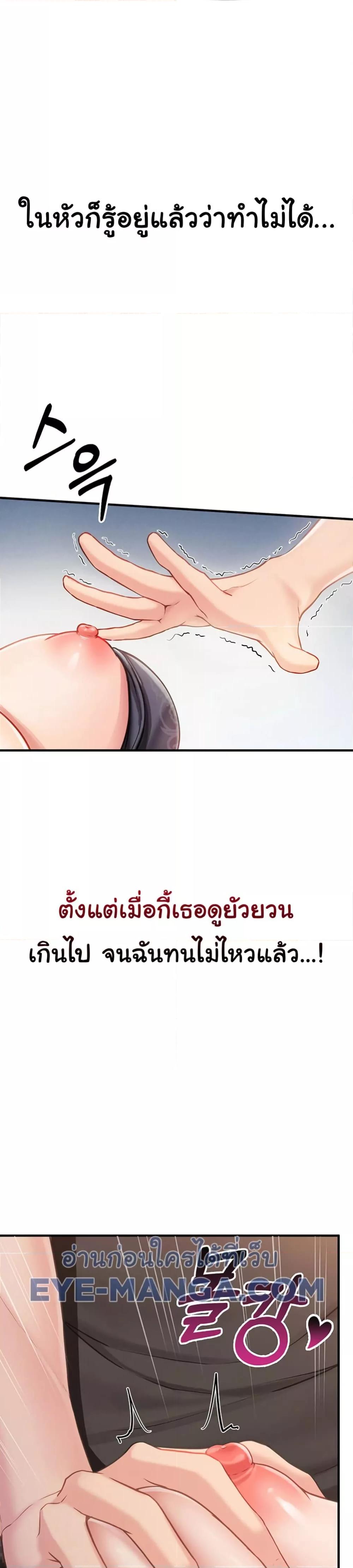 Doujin-Lc- อ่าน โดจิน มังฮวา เกาหลี ญี่ปุ่น จีน แปลไทย I am The Only Male Soldier in The Army ตอนที่ 1 2 3 4 5 6 7 8 9 10 11 12 13 14 ฟรี ไม่มีโฆษณา อ่าน โดจิน Manhwa เกาหลี ญี่ปุ่น จีน เรามีครบ คัดมาให้เน้นๆ โดจิน 18+ รับประกันความฟินโดย  Doujin Lc