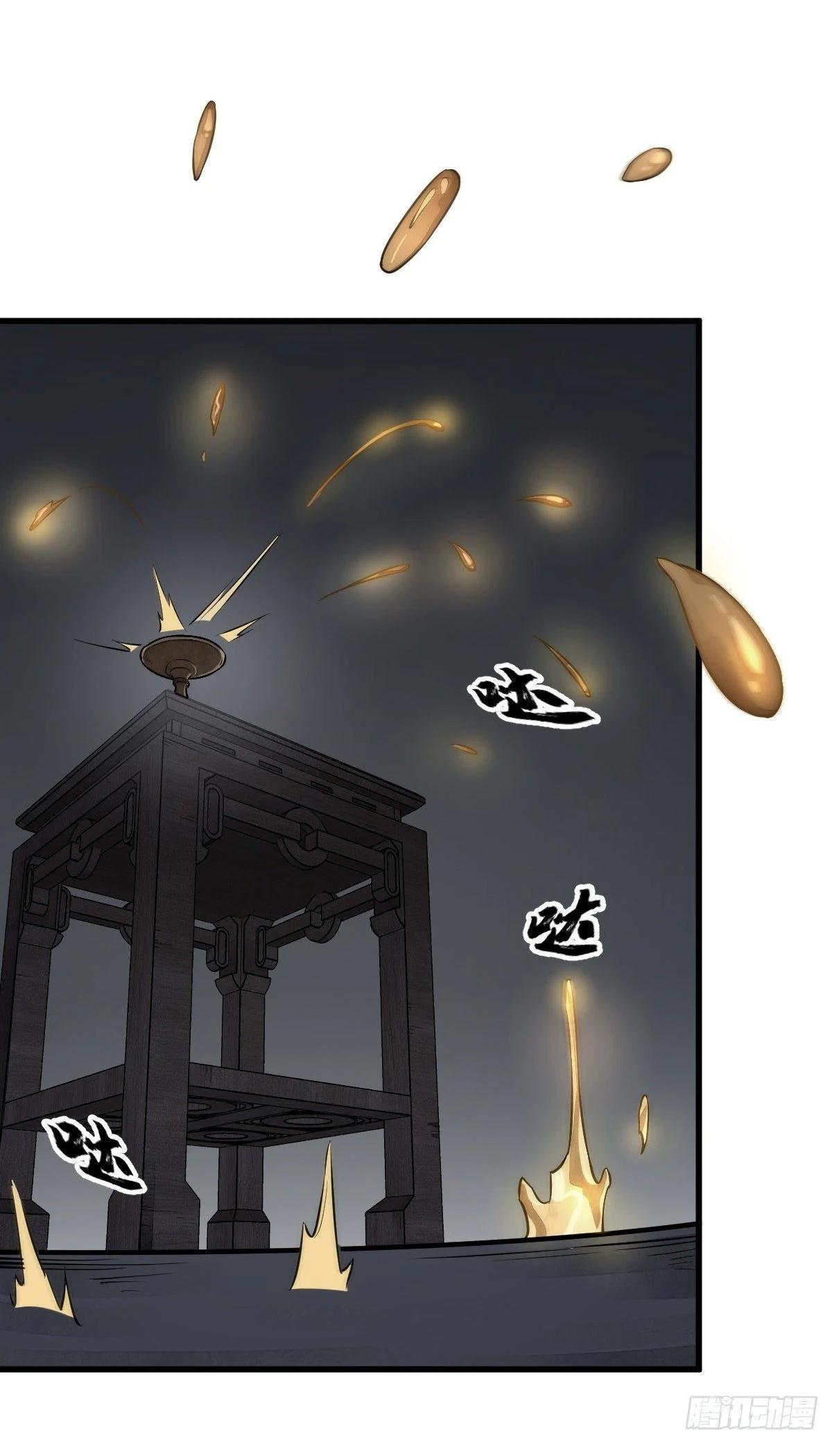 Manga-lc-com อ่านมังงะ อ่านการ์ตูน ออนไลน์ ฟรี Lan Ke Qi Yuan ตอนที่ 1 2 3 4 5 6 7 8 9 10 11 12 13 14 ฟรี ไม่มีโฆษณา Manga-lc - อ่าน มังงะ อ่าน การ์ตูน ออนไลน์ อ่านมังงะ ฟรี