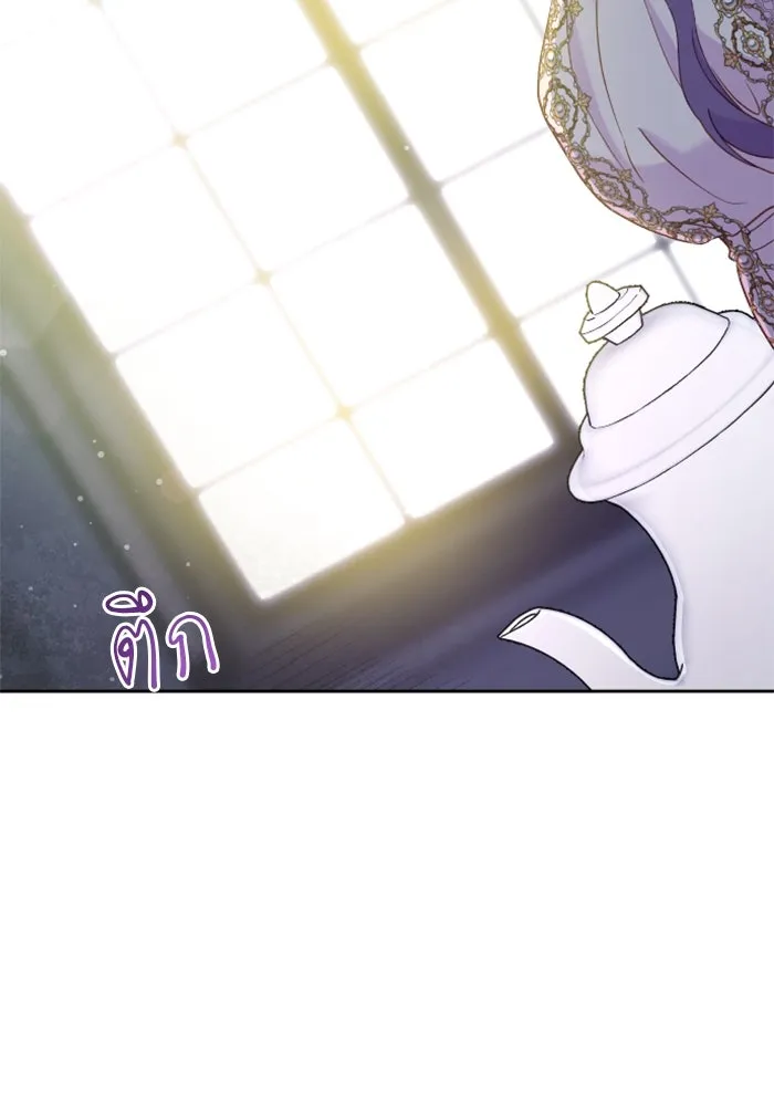 ไม่รักให้ตาย ตอนที่ 15 รูปที่ 119