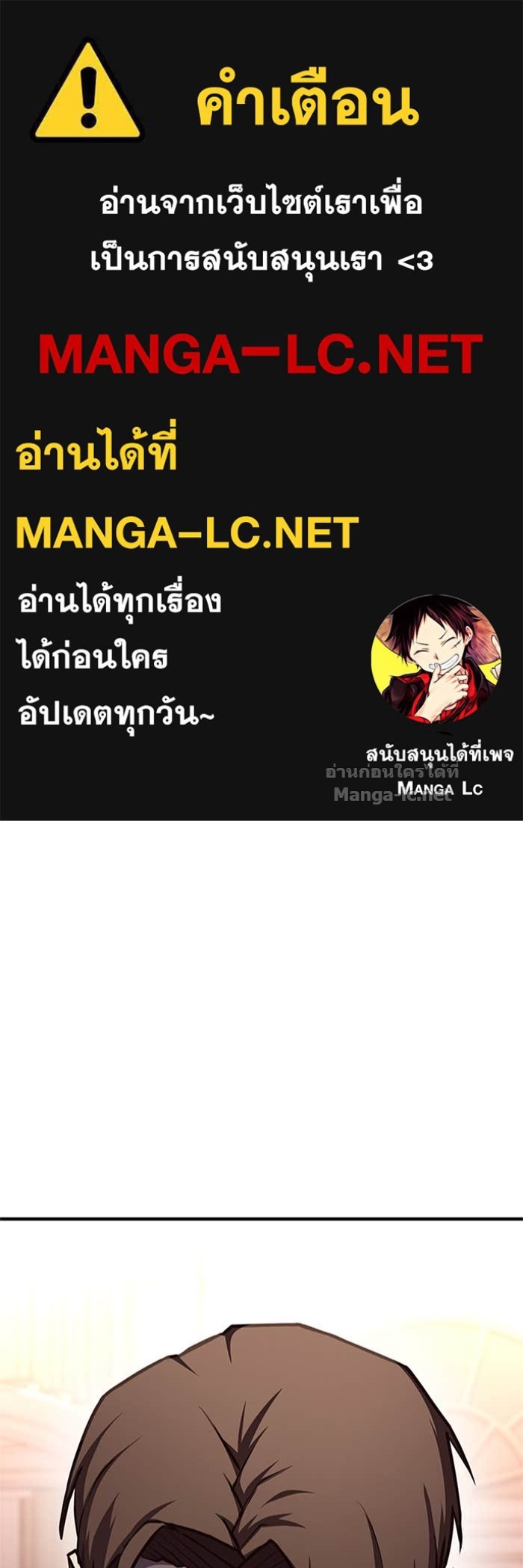 Doujin-Lc- อ่าน โดจิน มังฮวา เกาหลี ญี่ปุ่น จีน แปลไทย HECTOPASCAL ตอนที่ 1 2 3 4 5 6 7 8 9 10 11 12 13 14 ฟรี ไม่มีโฆษณา อ่าน โดจิน Manhwa เกาหลี ญี่ปุ่น จีน เรามีครบ คัดมาให้เน้นๆ โดจิน 18+ รับประกันความฟินโดย Doujin Lc