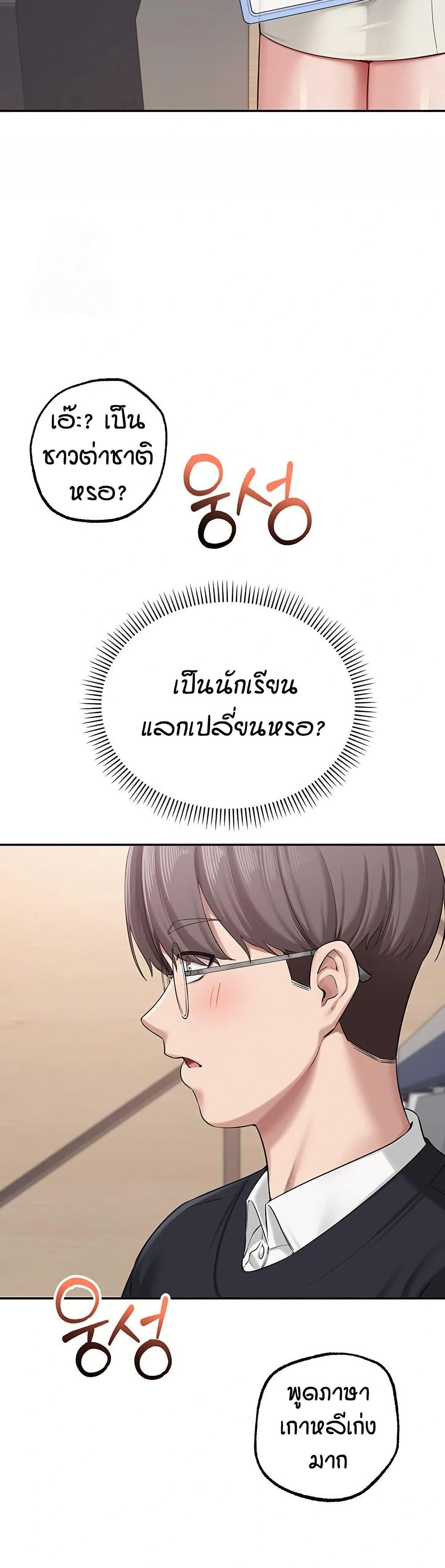 Doujin-Lc- อ่าน โดจิน มังฮวา เกาหลี ญี่ปุ่น จีน แปลไทย College Hot Girlfriends ตอนที่ 1 2 3 4 5 6 7 8 9 10 11 12 13 14 ฟรี ไม่มีโฆษณา อ่าน โดจิน Manhwa เกาหลี ญี่ปุ่น จีน เรามีครบ คัดมาให้เน้นๆ โดจิน 18+ รับประกันความฟินโดย  Doujin Lc
