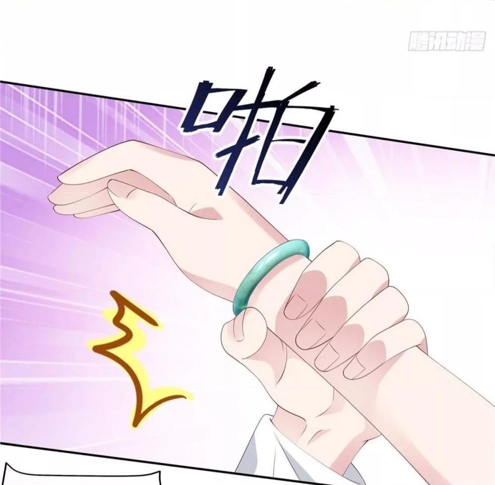 Manga-lc-com อ่านมังงะ อ่านการ์ตูน ออนไลน์ ฟรี ParanoidHiman ตอนที่ 1 2 3 4 5 6 7 8 9 10 11 12 13 14 ฟรี ไม่มีโฆษณา Manga-lc - อ่าน มังงะ อ่าน การ์ตูน ออนไลน์ อ่านมังงะ ฟรี