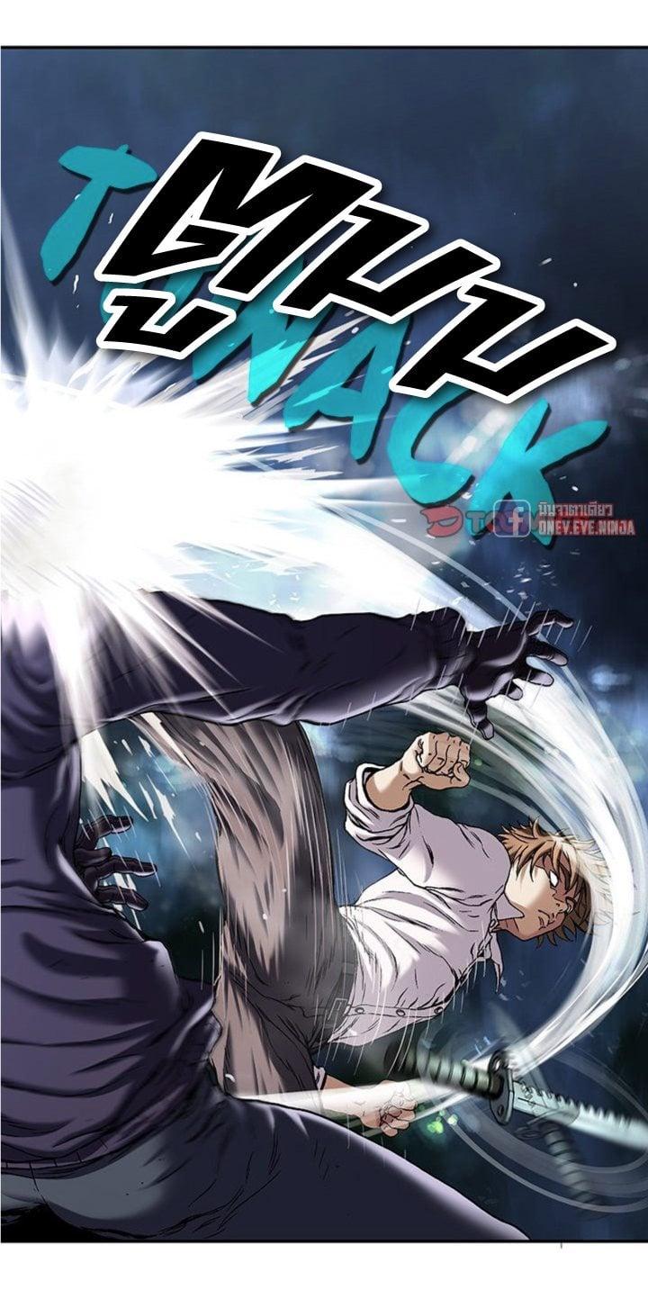 Manga-lc-com อ่านมังงะ อ่านการ์ตูน ออนไลน์ ฟรี Leviathan เลวีอาธาน อสูรกายใต้สมุทร ตอนที่ 1 2 3 4 5 6 7 8 9 10 11 12 13 14 ฟรี ไม่มีโฆษณา Manga-lc - อ่าน มังงะ อ่าน การ์ตูน ออนไลน์ อ่านมังงะ ฟรี