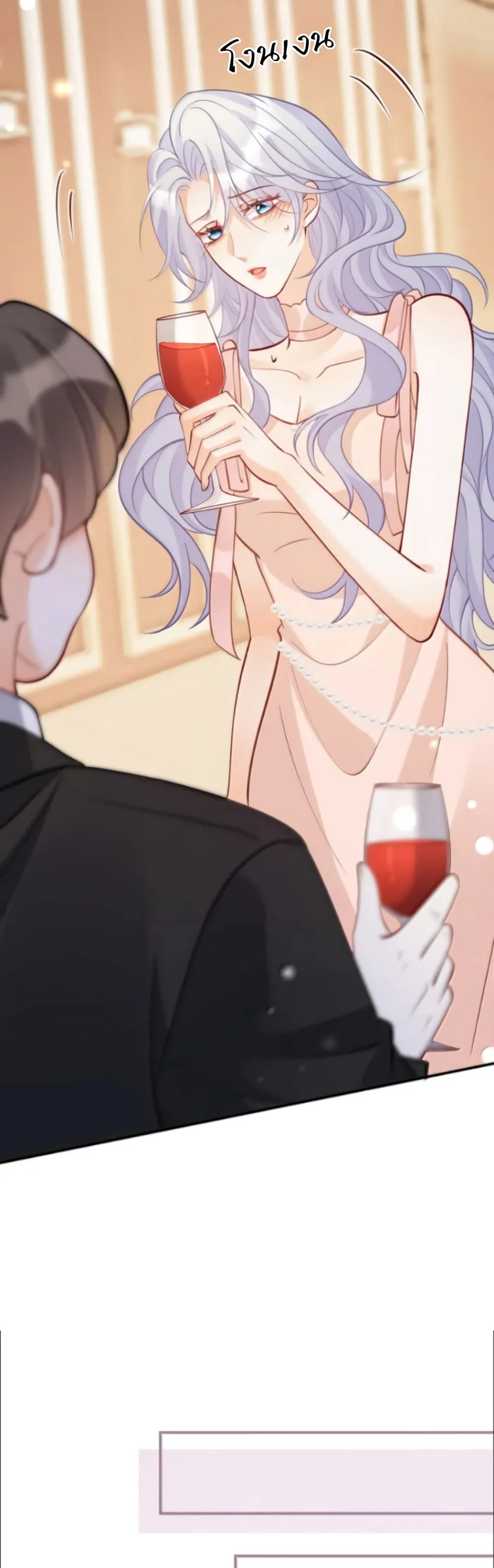 Manga-lc-com อ่านมังงะ อ่านการ์ตูน ออนไลน์ ฟรี Black Moonlight Heroine Always Wants to Mark Me ตอนที่ 1 2 3 4 5 6 7 8 9 10 11 12 13 14 ฟรี ไม่มีโฆษณา Manga-lc - อ่าน มังงะ อ่าน การ์ตูน ออนไลน์ อ่านมังงะ ฟรี