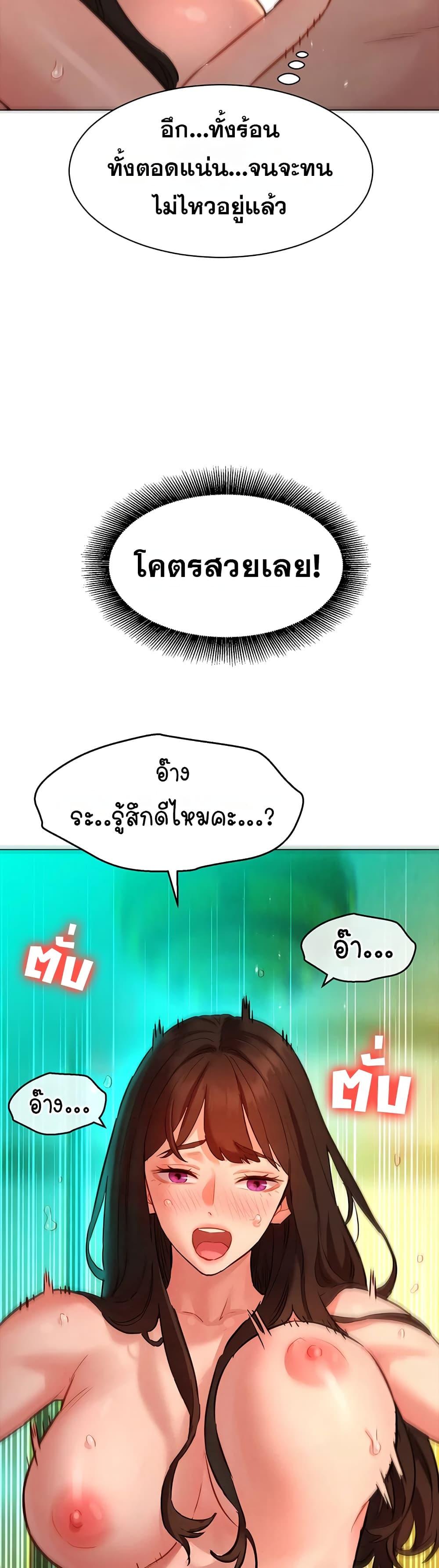 Doujin-Lc- อ่าน โดจิน มังฮวา เกาหลี ญี่ปุ่น จีน แปลไทย Taste Folder ตอนที่ 1 2 3 4 5 6 7 8 9 10 11 12 13 14 ฟรี ไม่มีโฆษณา อ่าน โดจิน Manhwa เกาหลี ญี่ปุ่น จีน เรามีครบ คัดมาให้เน้นๆ โดจิน 18+ รับประกันความฟินโดย  Doujin Lc