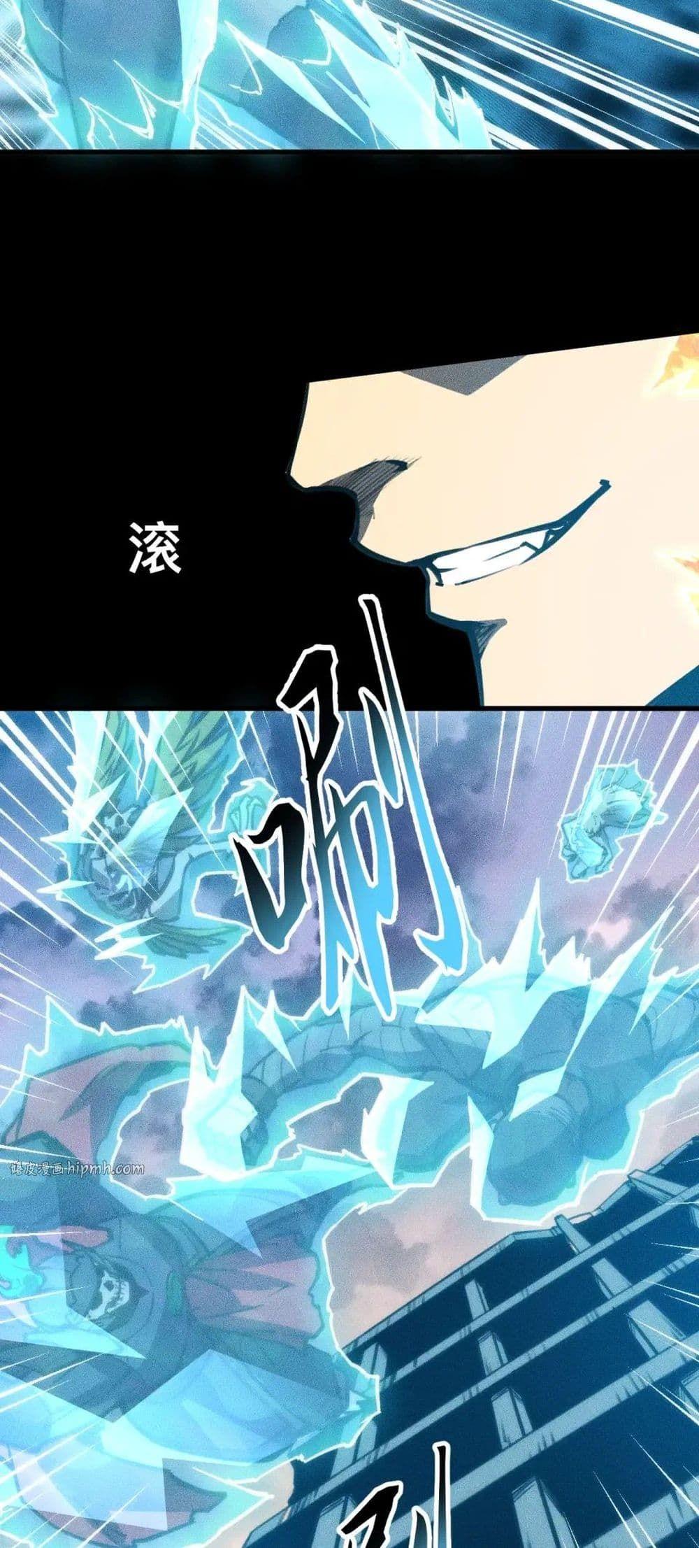 Manga-lc-com อ่านมังงะ อ่านการ์ตูน ออนไลน์ ฟรี The End of the World The Emperor Banner Invites All Female ตอนที่ 1 2 3 4 5 6 7 8 9 10 11 12 13 14 ฟรี ไม่มีโฆษณา Manga-lc - อ่าน มังงะ อ่าน การ์ตูน ออนไลน์ อ่านมังงะ ฟรี