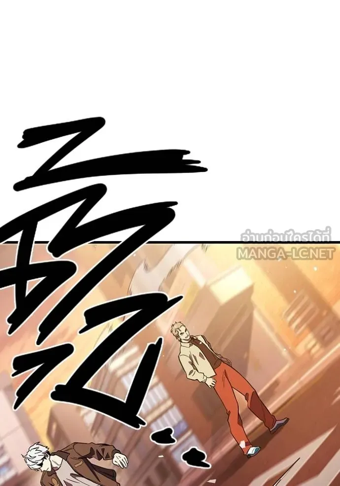 มหาสงครามคนแกร่ง ตอนที่ 34 รูปที่ 37