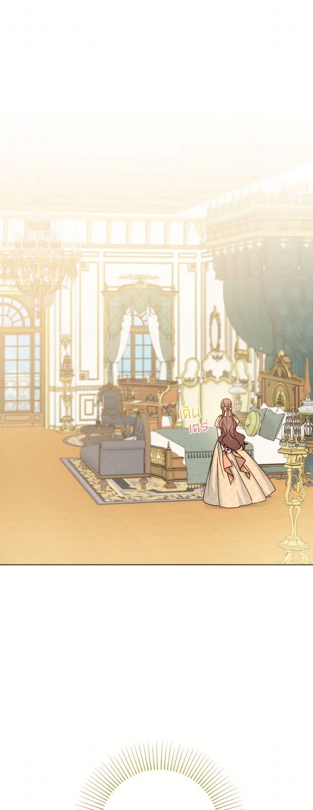 Manga-lc-com อ่านมังงะ อ่านการ์ตูน ออนไลน์ ฟรี Contractual Marriage to a Surly Duke ตอนที่ 1 2 3 4 5 6 7 8 9 10 11 12 13 14 ฟรี ไม่มีโฆษณา Manga-lc - อ่าน มังงะ อ่าน การ์ตูน ออนไลน์ อ่านมังงะ ฟรี