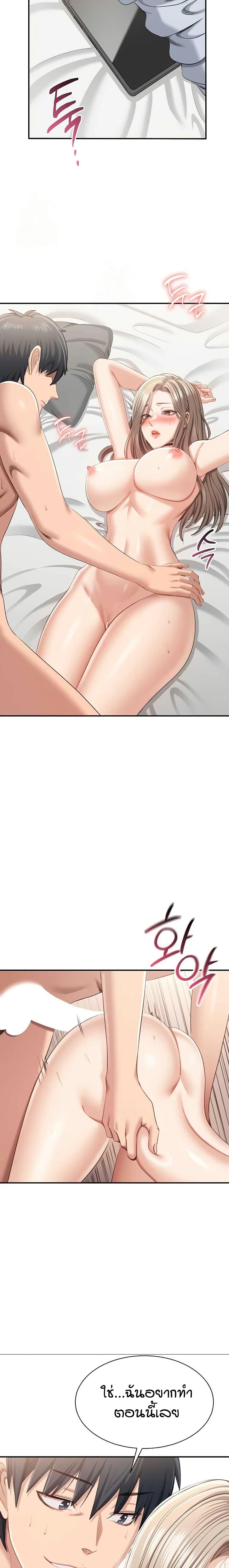 Doujin-Lc- อ่าน โดจิน มังฮวา เกาหลี ญี่ปุ่น จีน แปลไทย Reversed Virtues ตอนที่ 1 2 3 4 5 6 7 8 9 10 11 12 13 14 ฟรี ไม่มีโฆษณา อ่าน โดจิน Manhwa เกาหลี ญี่ปุ่น จีน เรามีครบ คัดมาให้เน้นๆ โดจิน 18+ รับประกันความฟินโดย  Doujin Lc