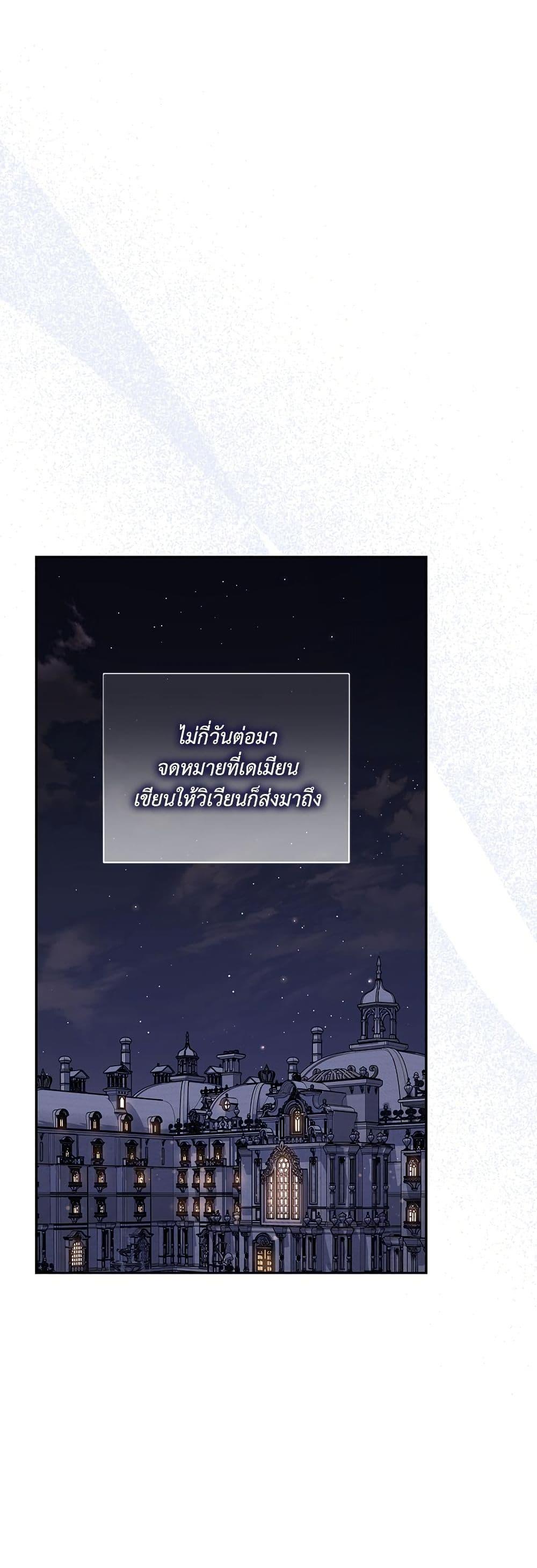 Manga-lc-com อ่านมังงะ อ่านการ์ตูน ออนไลน์ ฟรี Lucia ตอนที่ 1 2 3 4 5 6 7 8 9 10 11 12 13 14 ฟรี ไม่มีโฆษณา Manga-lc - อ่าน มังงะ อ่าน การ์ตูน ออนไลน์ อ่านมังงะ ฟรี
