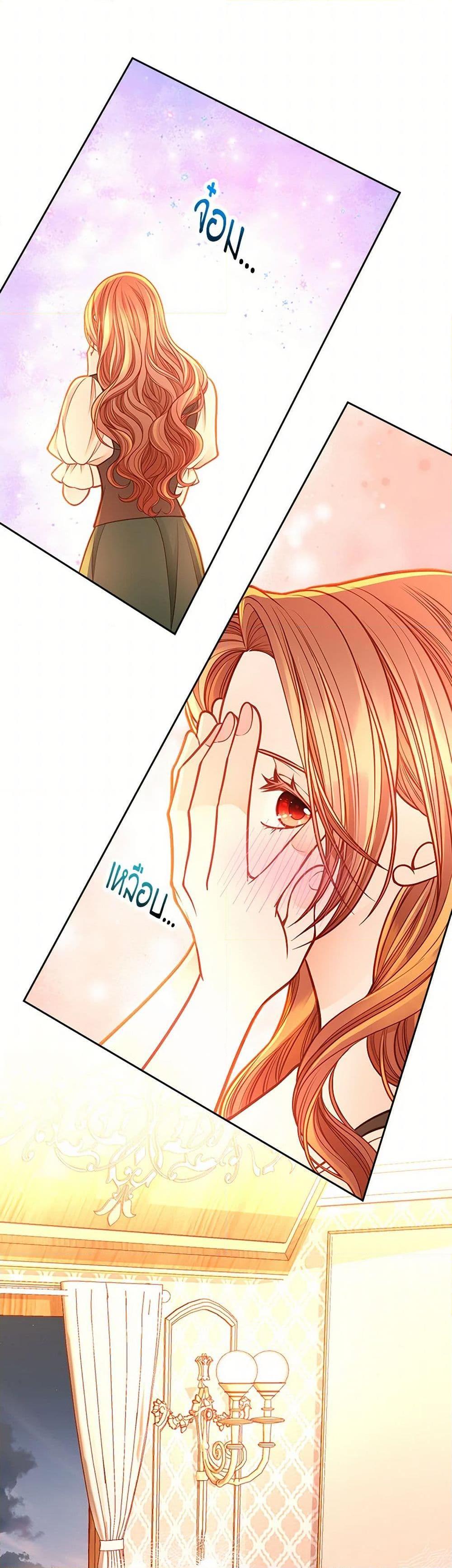 Manga-lc-com อ่านมังงะ อ่านการ์ตูน ออนไลน์ ฟรี The Duchess’s Secret Dressing Room ตอนที่ 1 2 3 4 5 6 7 8 9 10 11 12 13 14 ฟรี ไม่มีโฆษณา Manga-lc - อ่าน มังงะ อ่าน การ์ตูน ออนไลน์ อ่านมังงะ ฟรี