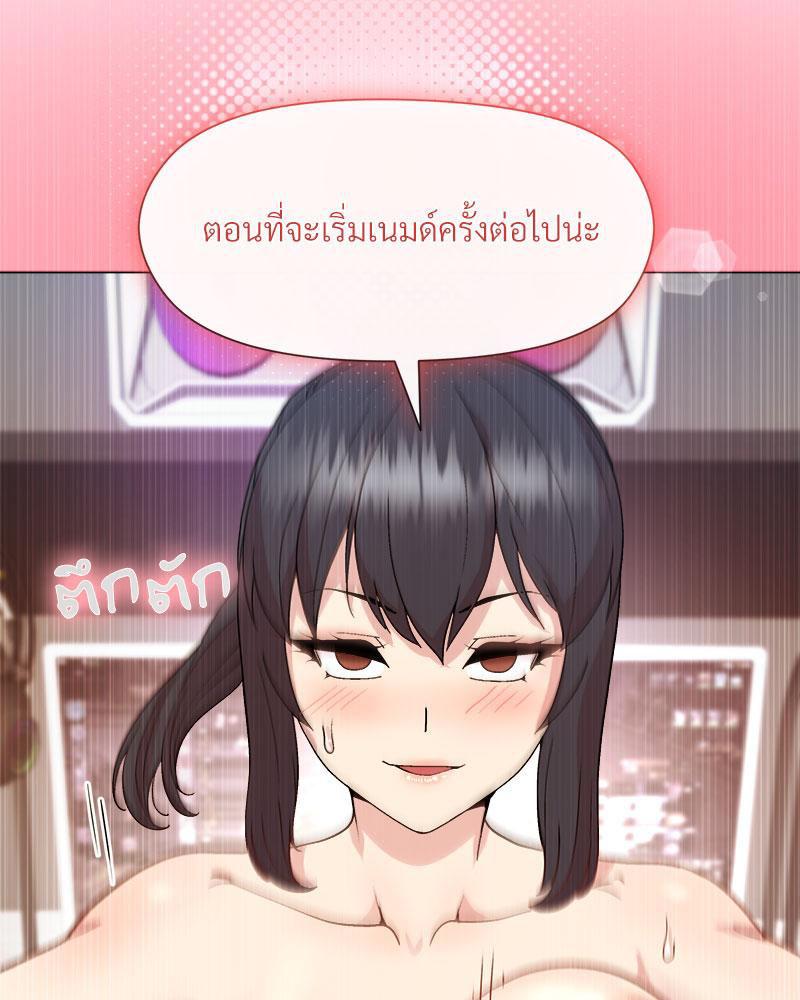 Doujin-Lc- อ่าน โดจิน มังฮวา เกาหลี ญี่ปุ่น จีน แปลไทย A Game With My Boss ตอนที่ 1 2 3 4 5 6 7 8 9 10 11 12 13 14 ฟรี ไม่มีโฆษณา อ่าน โดจิน Manhwa เกาหลี ญี่ปุ่น จีน เรามีครบ คัดมาให้เน้นๆ โดจิน 18+ รับประกันความฟินโดย  Doujin Lc
