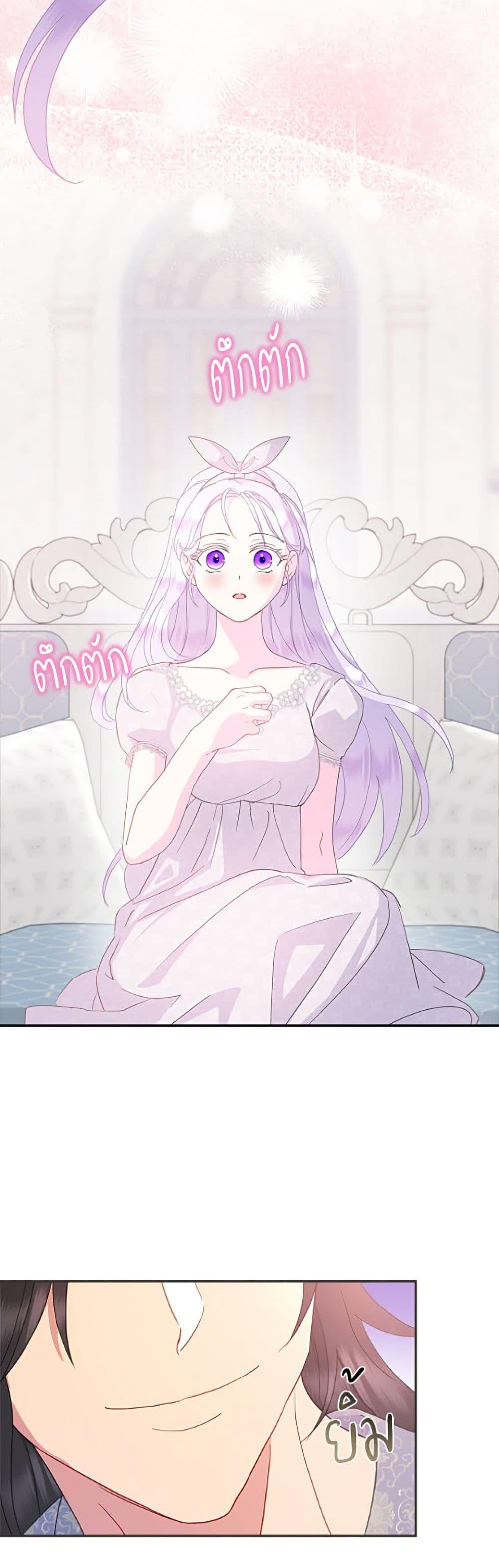 Manga-lc-com อ่านมังงะ อ่านการ์ตูน ออนไลน์ ฟรี Forget My Husband, I’ll Go Make Money ตอนที่ 1 2 3 4 5 6 7 8 9 10 11 12 13 14 ฟรี ไม่มีโฆษณา Manga-lc - อ่าน มังงะ อ่าน การ์ตูน ออนไลน์ อ่านมังงะ ฟรี
