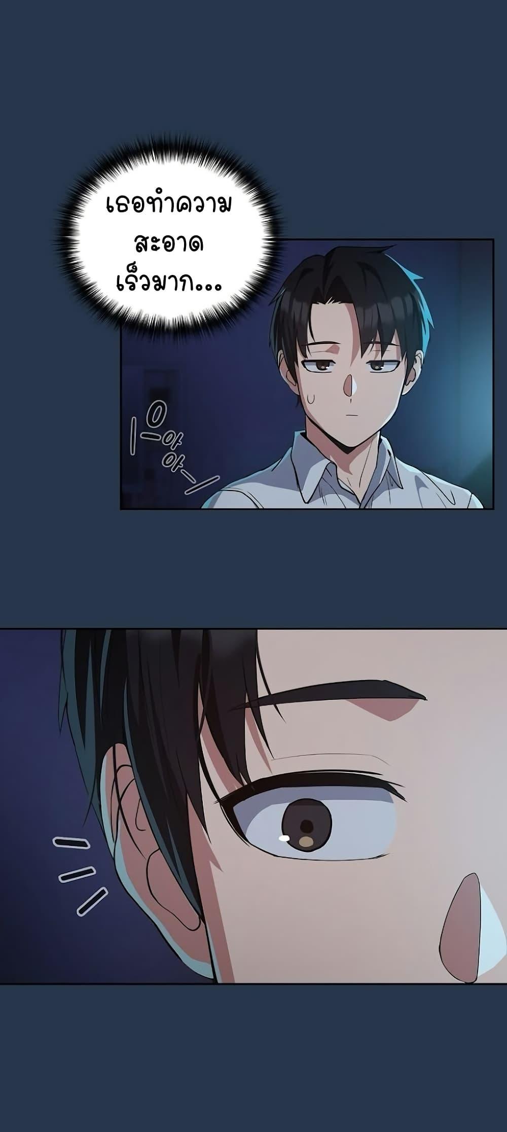 Doujin-Lc- อ่าน โดจิน มังฮวา เกาหลี ญี่ปุ่น จีน แปลไทย After Work Love Affairs ตอนที่ 1 2 3 4 5 6 7 8 9 10 11 12 13 14 ฟรี ไม่มีโฆษณา อ่าน โดจิน Manhwa เกาหลี ญี่ปุ่น จีน เรามีครบ คัดมาให้เน้นๆ โดจิน 18+ รับประกันความฟินโดย  Doujin Lc
