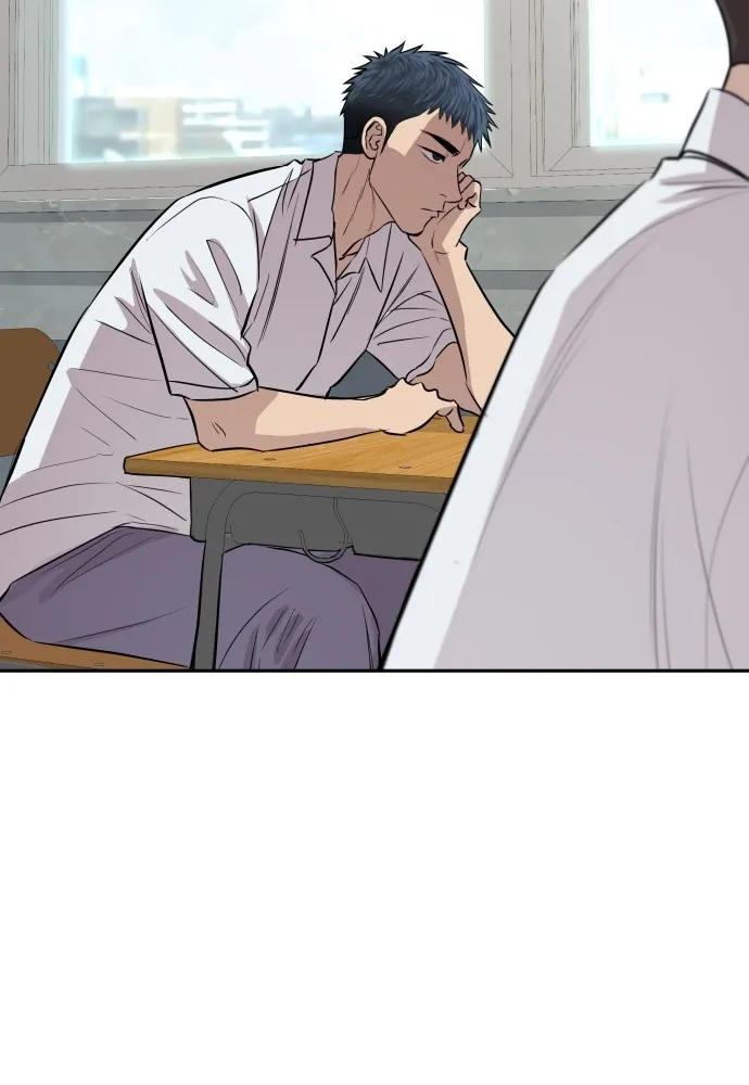 หลานอัจฉริยะของราชาเงินกู้ ตอนที่ 9 รูปที่ 139