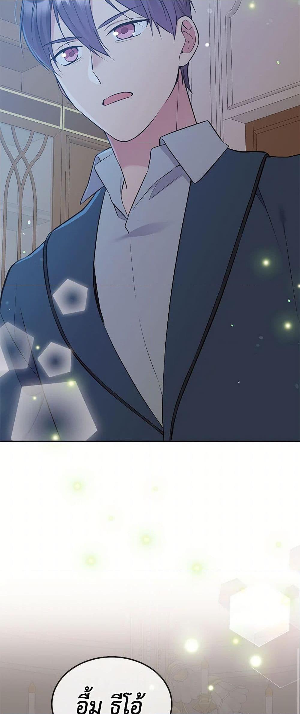 Manga-lc-com อ่านมังงะ อ่านการ์ตูน ออนไลน์ ฟรี My Goal is to Live a Long ตอนที่ 1 2 3 4 5 6 7 8 9 10 11 12 13 14 ฟรี ไม่มีโฆษณา Manga-lc - อ่าน มังงะ อ่าน การ์ตูน ออนไลน์ อ่านมังงะ ฟรี