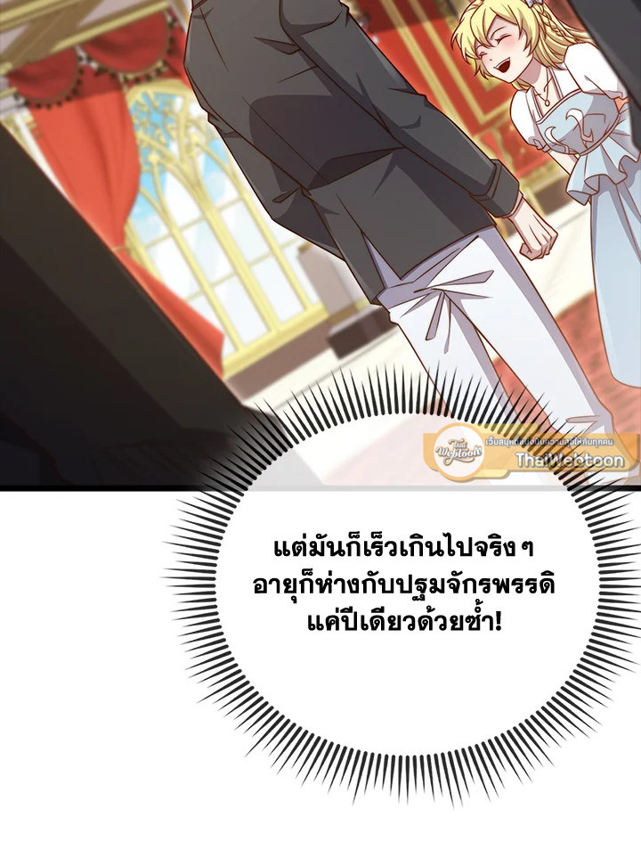 Manga-lc-com อ่านมังงะ อ่านการ์ตูน ออนไลน์ ฟรี The Lord of Coins ตอนที่ 1 2 3 4 5 6 7 8 9 10 11 12 13 14 ฟรี ไม่มีโฆษณา Manga-lc - อ่าน มังงะ อ่าน การ์ตูน ออนไลน์ อ่านมังงะ ฟรี