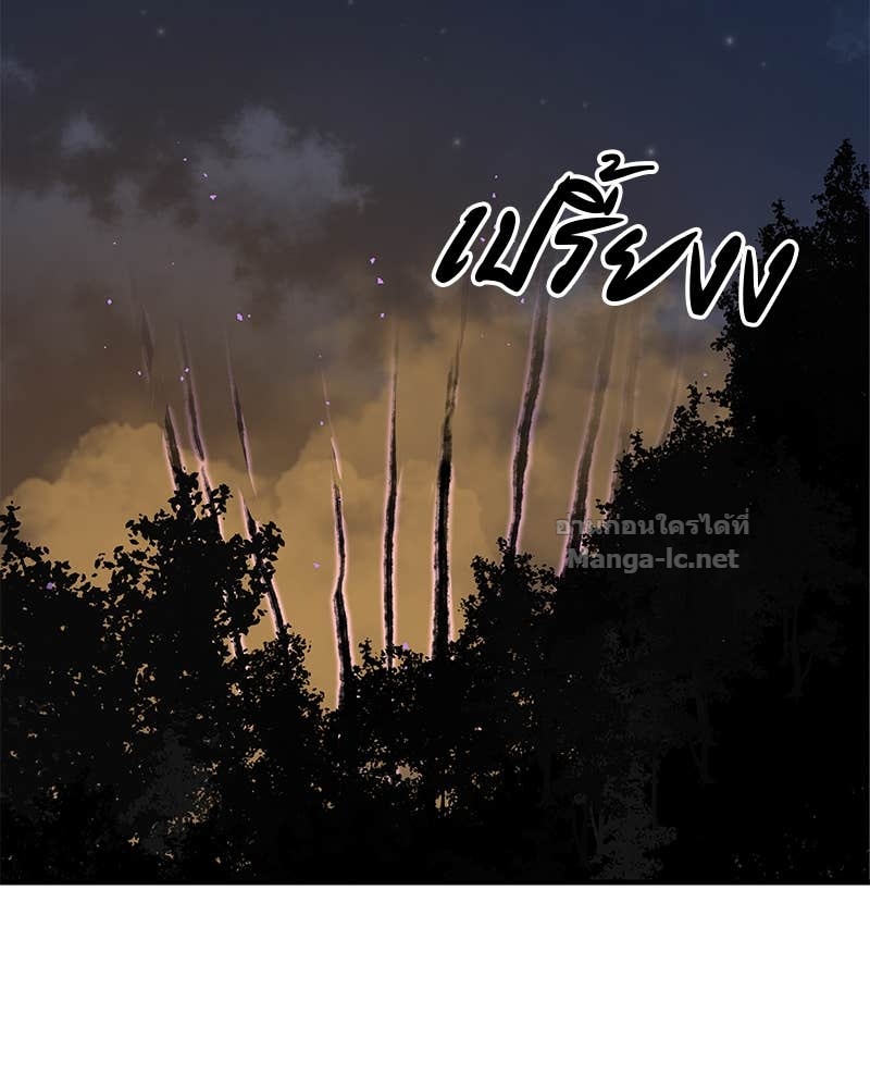 Doujin-Lc- อ่าน โดจิน มังฮวา เกาหลี ญี่ปุ่น จีน แปลไทย ข้าราชการพิเศษ ตอนที่ 1 2 3 4 5 6 7 8 9 10 11 12 13 14 ฟรี ไม่มีโฆษณา อ่าน โดจิน Manhwa เกาหลี ญี่ปุ่น จีน เรามีครบ คัดมาให้เน้นๆ โดจิน 18+ รับประกันความฟินโดย Doujin Lc