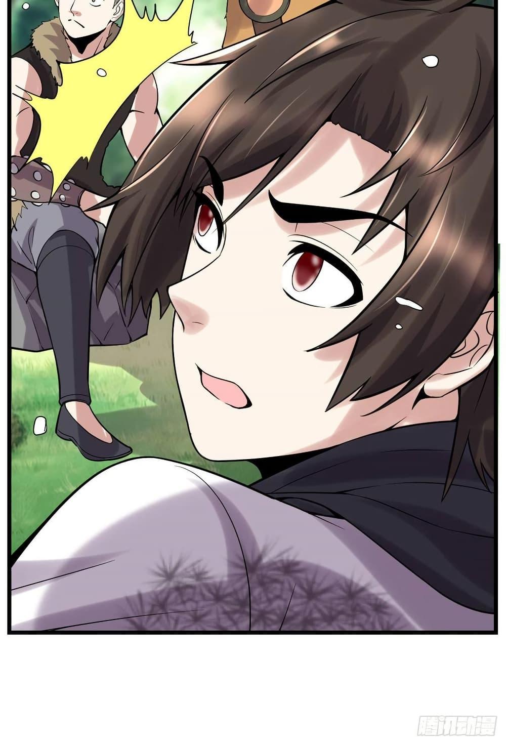 Manga-lc-com อ่านมังงะ อ่านการ์ตูน ออนไลน์ ฟรี God of War System ตอนที่ 1 2 3 4 5 6 7 8 9 10 11 12 13 14 ฟรี ไม่มีโฆษณา Manga-lc - อ่าน มังงะ อ่าน การ์ตูน ออนไลน์ อ่านมังงะ ฟรี