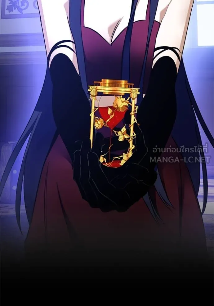 Return to Player ตอนที่ 183 รูปที่ 115