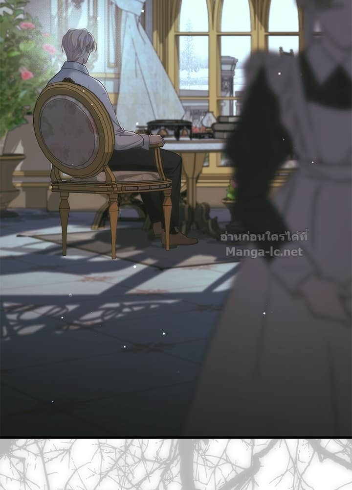 Doujin-Lc- อ่าน โดจิน มังฮวา เกาหลี ญี่ปุ่น จีน แปลไทย องค์ชายผู้อื้อฉาว ตอนที่ 1 2 3 4 5 6 7 8 9 10 11 12 13 14 ฟรี ไม่มีโฆษณา อ่าน โดจิน Manhwa เกาหลี ญี่ปุ่น จีน เรามีครบ คัดมาให้เน้นๆ โดจิน 18+ รับประกันความฟินโดย Doujin Lc