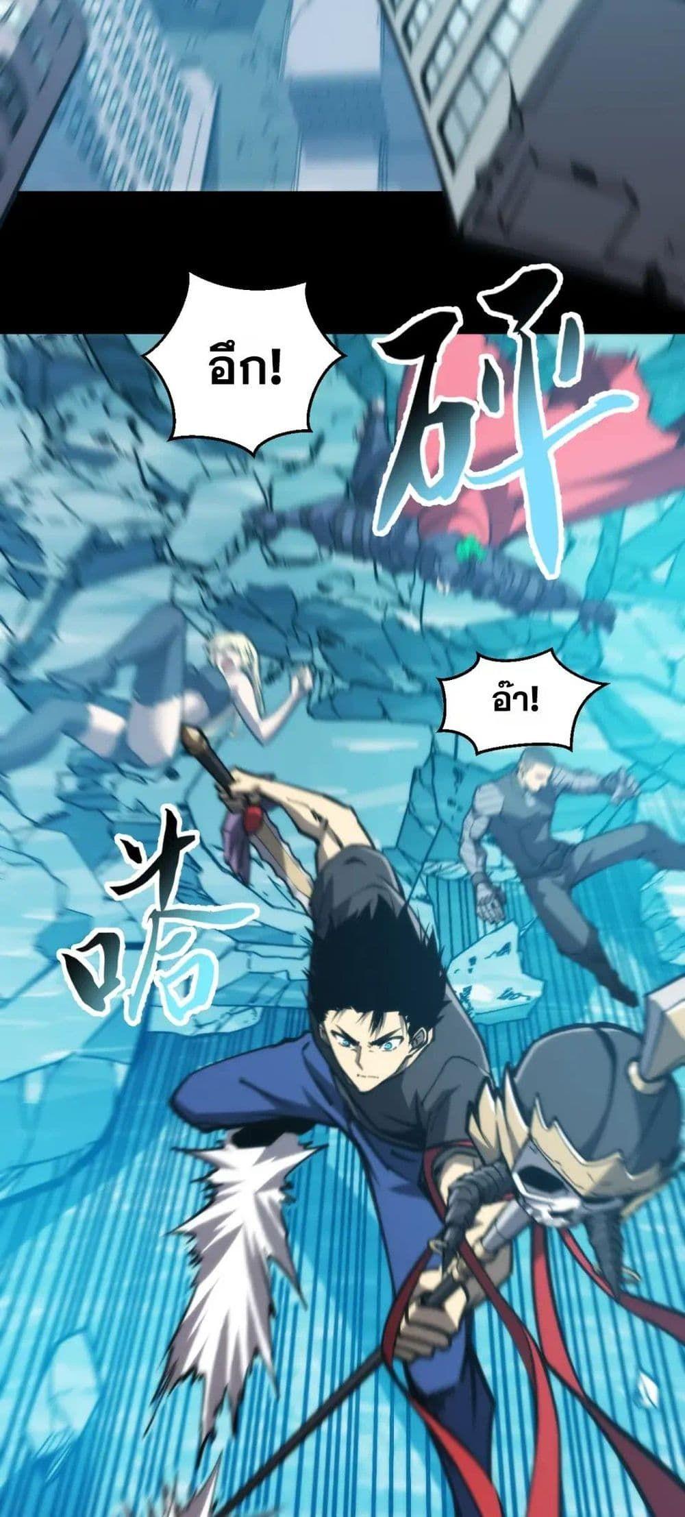Manga-lc-com อ่านมังงะ อ่านการ์ตูน ออนไลน์ ฟรี The End of the World The Emperor Banner Invites All Female ตอนที่ 1 2 3 4 5 6 7 8 9 10 11 12 13 14 ฟรี ไม่มีโฆษณา Manga-lc - อ่าน มังงะ อ่าน การ์ตูน ออนไลน์ อ่านมังงะ ฟรี