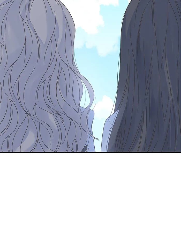 ฉันมันร้าย หรือเพราะโลกไม่น่ารัก ตอนที่ 101 รูปที่ 20