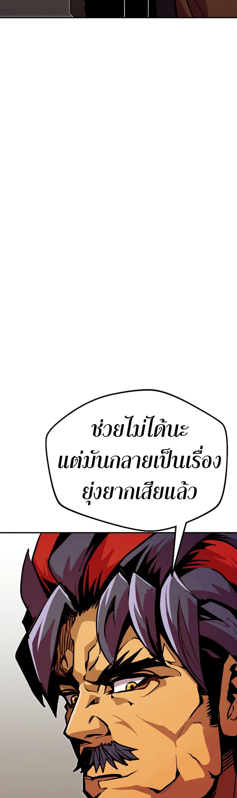 Manga-lc-com อ่านมังงะ อ่านการ์ตูน ออนไลน์ ฟรี Worthless Regression ตอนที่ 1 2 3 4 5 6 7 8 9 10 11 12 13 14 ฟรี ไม่มีโฆษณา Manga-lc - อ่าน มังงะ อ่าน การ์ตูน ออนไลน์ อ่านมังงะ ฟรี