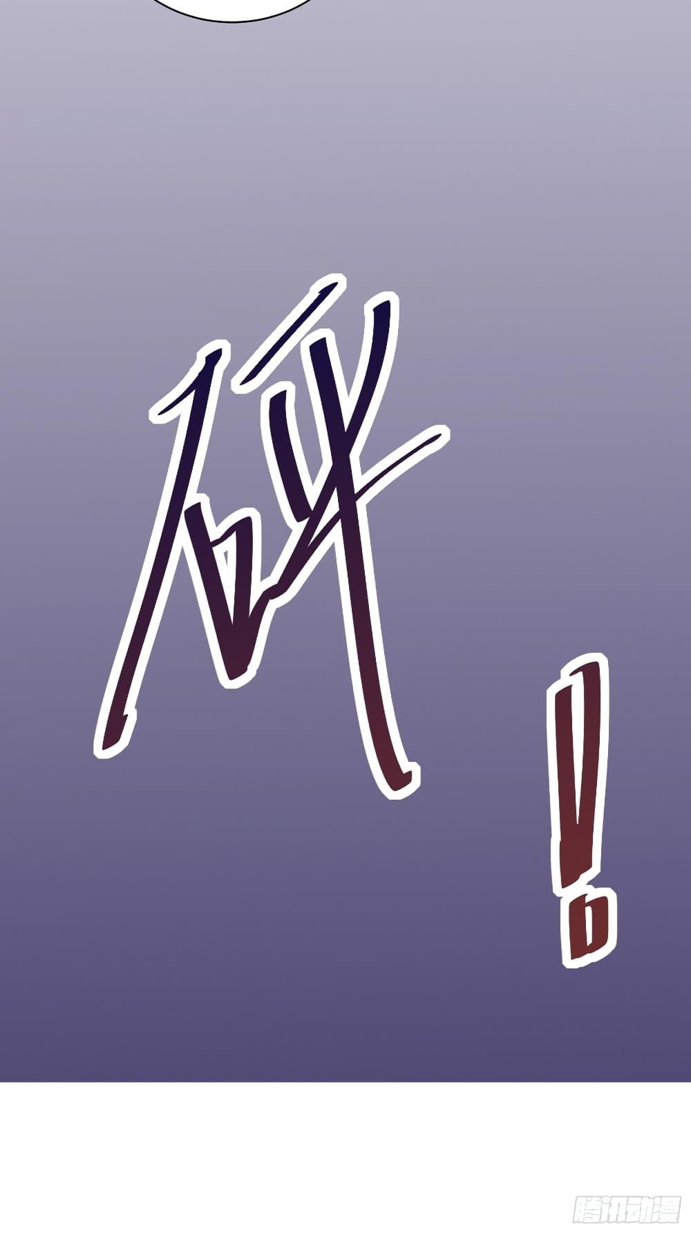 Manga-lc-com อ่านมังงะ อ่านการ์ตูน ออนไลน์ ฟรี Cultivating Immortality Requires a Rich Woman ตอนที่ 1 2 3 4 5 6 7 8 9 10 11 12 13 14 ฟรี ไม่มีโฆษณา Manga-lc - อ่าน มังงะ อ่าน การ์ตูน ออนไลน์ อ่านมังงะ ฟรี