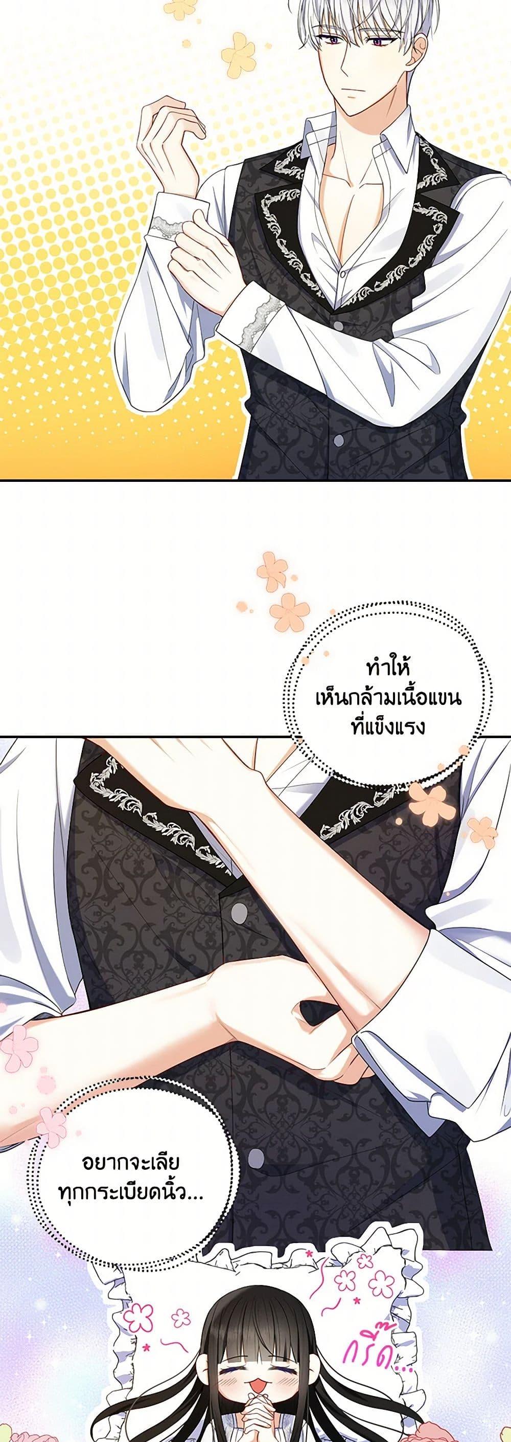 Manga-lc-com อ่านมังงะ อ่านการ์ตูน ออนไลน์ ฟรี Reforming My Regretful Husband ตอนที่ 1 2 3 4 5 6 7 8 9 10 11 12 13 14 ฟรี ไม่มีโฆษณา Manga-lc - อ่าน มังงะ อ่าน การ์ตูน ออนไลน์ อ่านมังงะ ฟรี