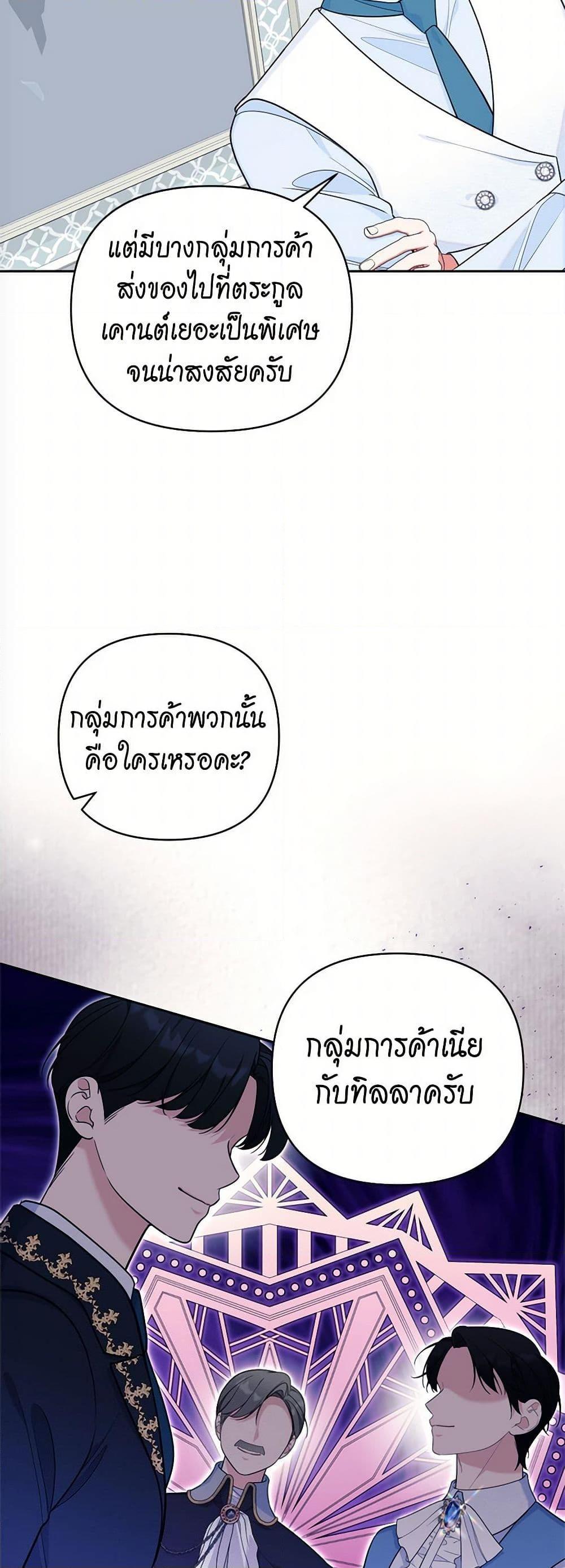 Manga-lc-com อ่านมังงะ อ่านการ์ตูน ออนไลน์ ฟรี Breaking News ตอนที่ 1 2 3 4 5 6 7 8 9 10 11 12 13 14 ฟรี ไม่มีโฆษณา Manga-lc - อ่าน มังงะ อ่าน การ์ตูน ออนไลน์ อ่านมังงะ ฟรี