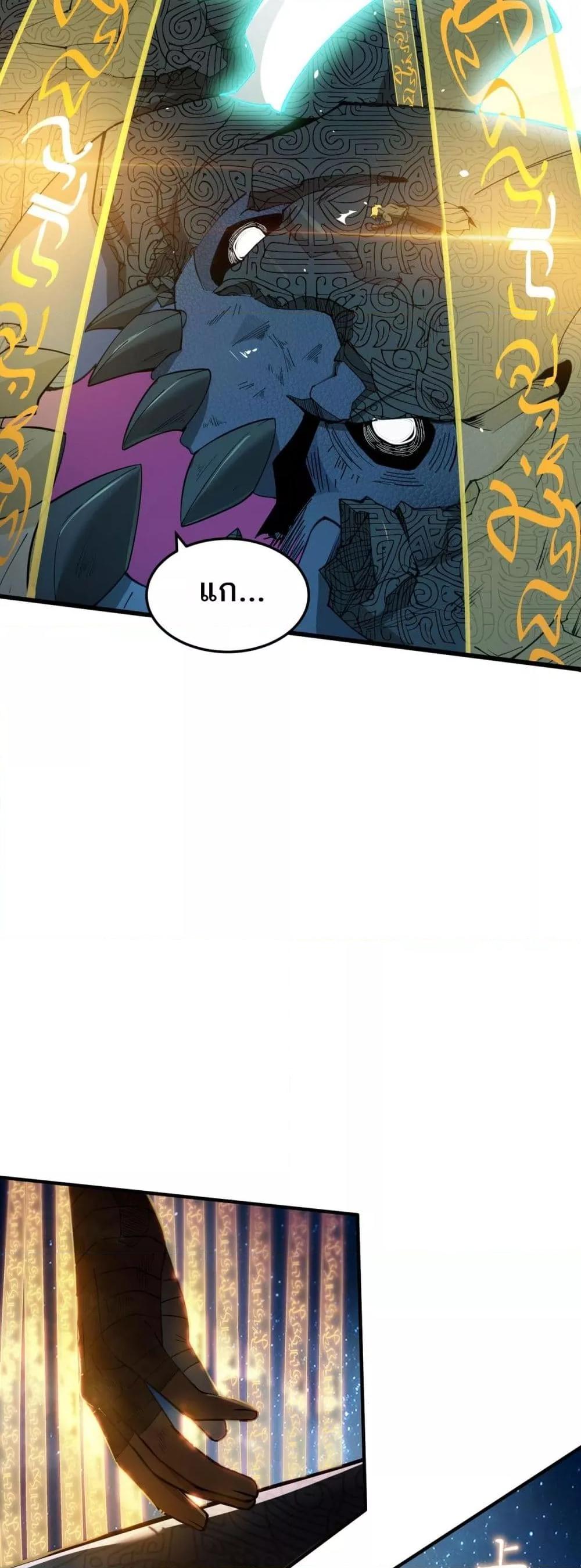 Manga-lc-com อ่านมังงะ อ่านการ์ตูน ออนไลน์ ฟรี SSSlevelSaint ตอนที่ 1 2 3 4 5 6 7 8 9 10 11 12 13 14 ฟรี ไม่มีโฆษณา Manga-lc - อ่าน มังงะ อ่าน การ์ตูน ออนไลน์ อ่านมังงะ ฟรี