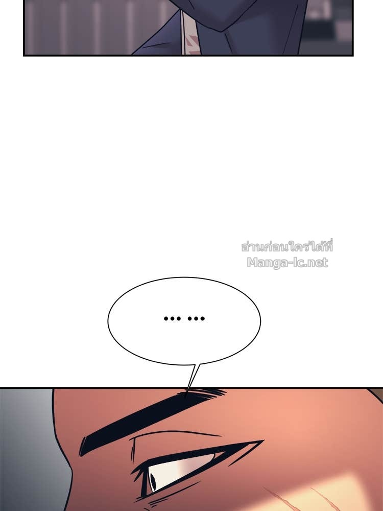 Doujin-Lc- อ่าน โดจิน มังฮวา เกาหลี ญี่ปุ่น จีน แปลไทย โคตรแกร่ง ตอนที่ 1 2 3 4 5 6 7 8 9 10 11 12 13 14 ฟรี ไม่มีโฆษณา อ่าน โดจิน Manhwa เกาหลี ญี่ปุ่น จีน เรามีครบ คัดมาให้เน้นๆ โดจิน 18+ รับประกันความฟินโดย Doujin Lc