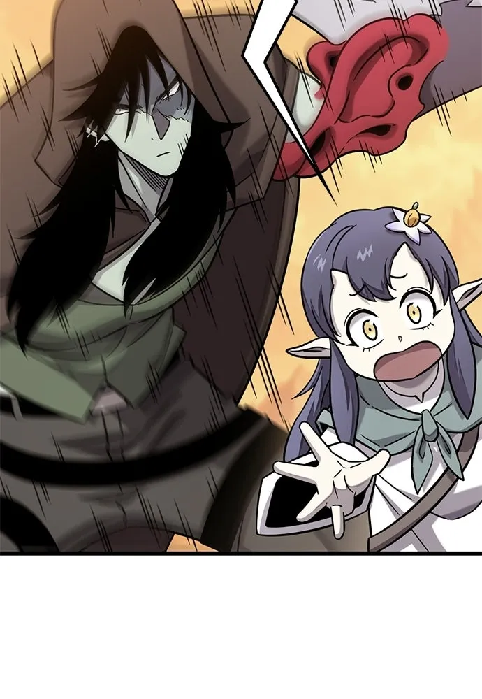 วิถีชาวนาของราชาปีศาจ ตอนที่ 37 รูปที่ 32