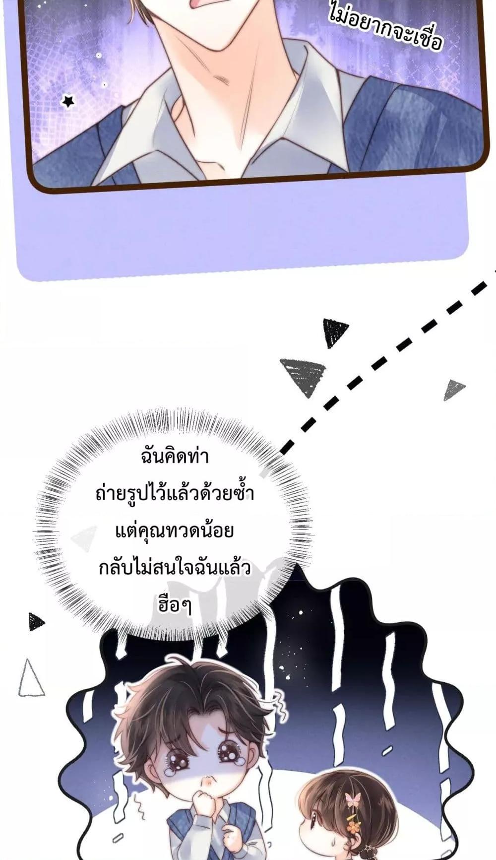 Manga-lc-com อ่านมังงะ อ่านการ์ตูน ออนไลน์ ฟรี 3YearOldFort ตอนที่ 1 2 3 4 5 6 7 8 9 10 11 12 13 14 ฟรี ไม่มีโฆษณา Manga-lc - อ่าน มังงะ อ่าน การ์ตูน ออนไลน์ อ่านมังงะ ฟรี