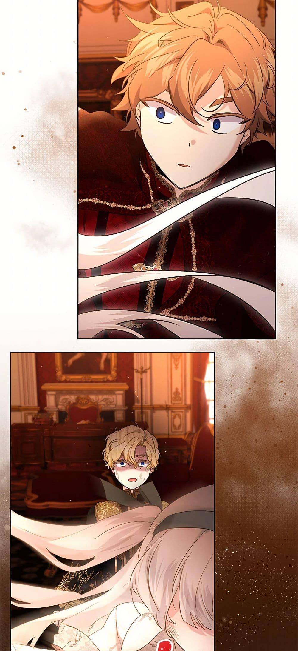 Manga-lc-com อ่านมังงะ อ่านการ์ตูน ออนไลน์ ฟรี I Need to Raise My Sister Right ตอนที่ 1 2 3 4 5 6 7 8 9 10 11 12 13 14 ฟรี ไม่มีโฆษณา Manga-lc - อ่าน มังงะ อ่าน การ์ตูน ออนไลน์ อ่านมังงะ ฟรี