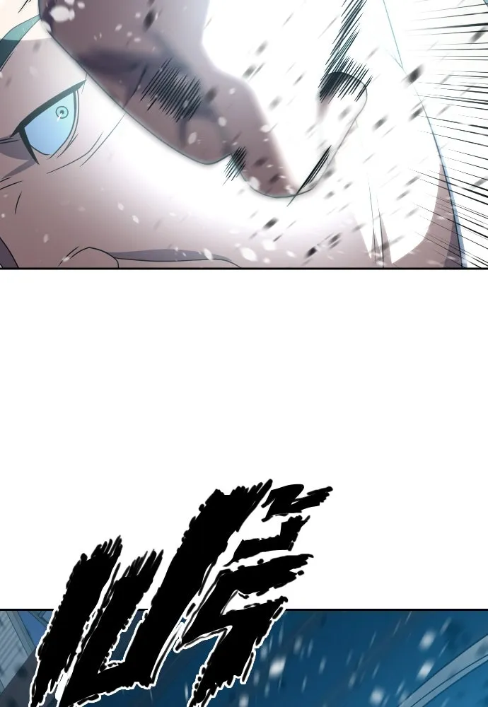 นักรบแช่แข็ง ตอนที่ 25 รูปที่ 17