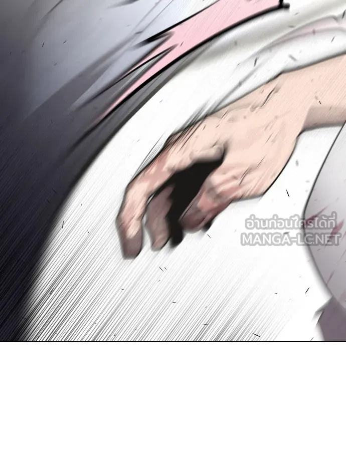 ยุคแห่งยอดมนุษย์ ตอนที่ 82 รูปที่ 6