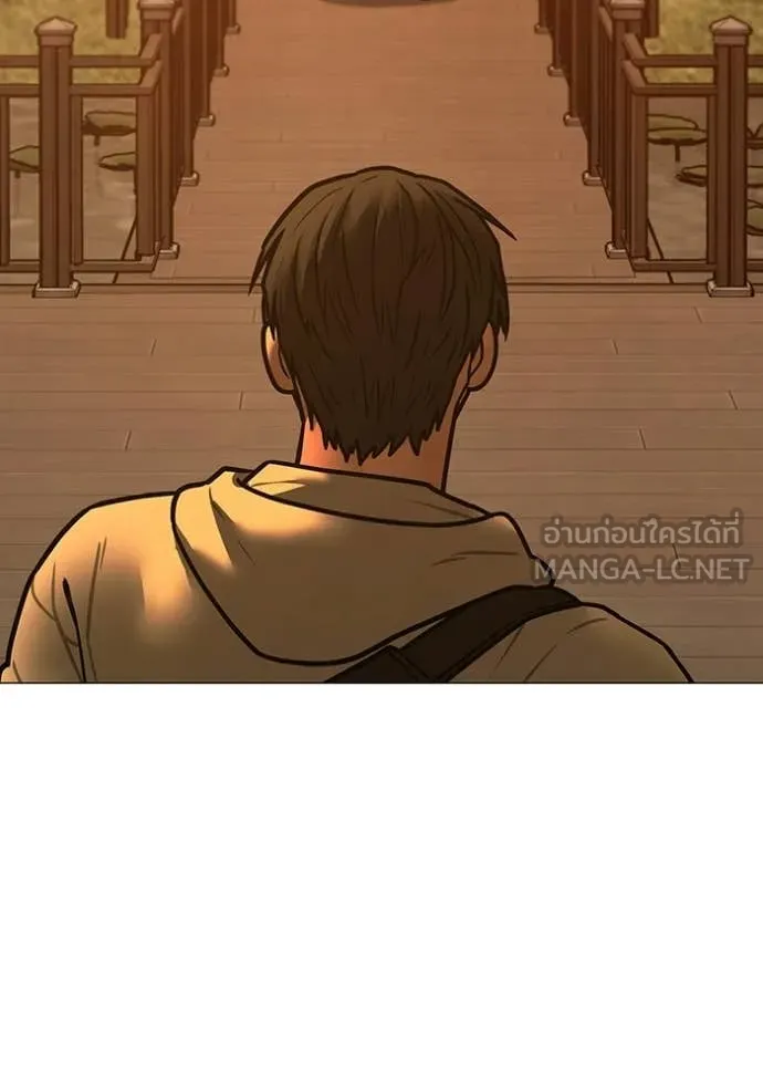 reality ตอนที่ 194 รูปที่ 178