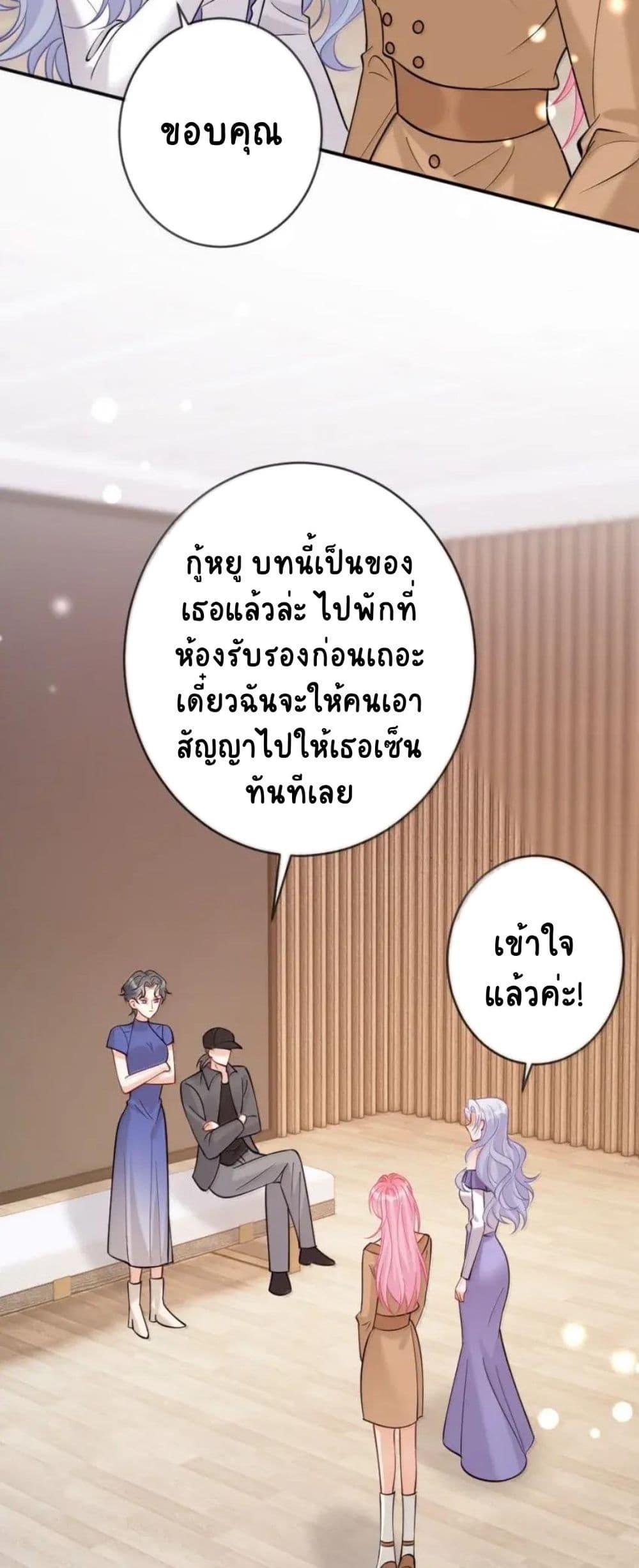 Manga-lc-com อ่านมังงะ อ่านการ์ตูน ออนไลน์ ฟรี Black Moonlight Heroine Always Wants to Mark Me ตอนที่ 1 2 3 4 5 6 7 8 9 10 11 12 13 14 ฟรี ไม่มีโฆษณา Manga-lc - อ่าน มังงะ อ่าน การ์ตูน ออนไลน์ อ่านมังงะ ฟรี