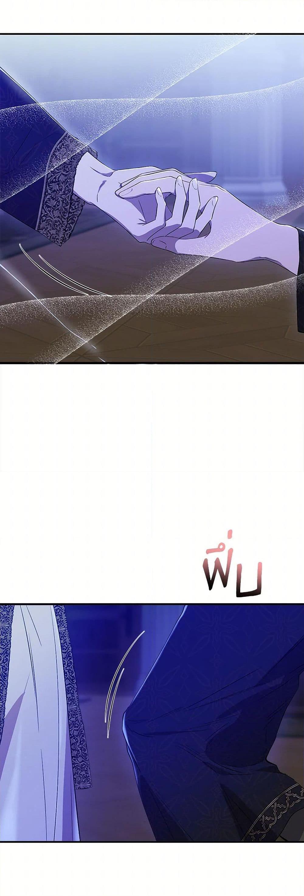 Manga-lc-com อ่านมังงะ อ่านการ์ตูน ออนไลน์ ฟรี I Wasn’t the Cinderella ตอนที่ 1 2 3 4 5 6 7 8 9 10 11 12 13 14 ฟรี ไม่มีโฆษณา Manga-lc - อ่าน มังงะ อ่าน การ์ตูน ออนไลน์ อ่านมังงะ ฟรี