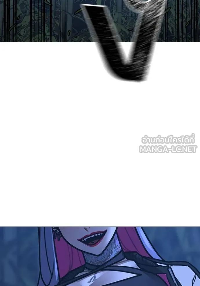 reality ตอนที่ 154 รูปที่ 101